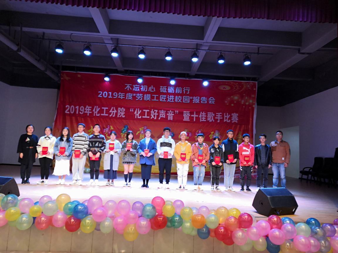微信图片_20191030230306