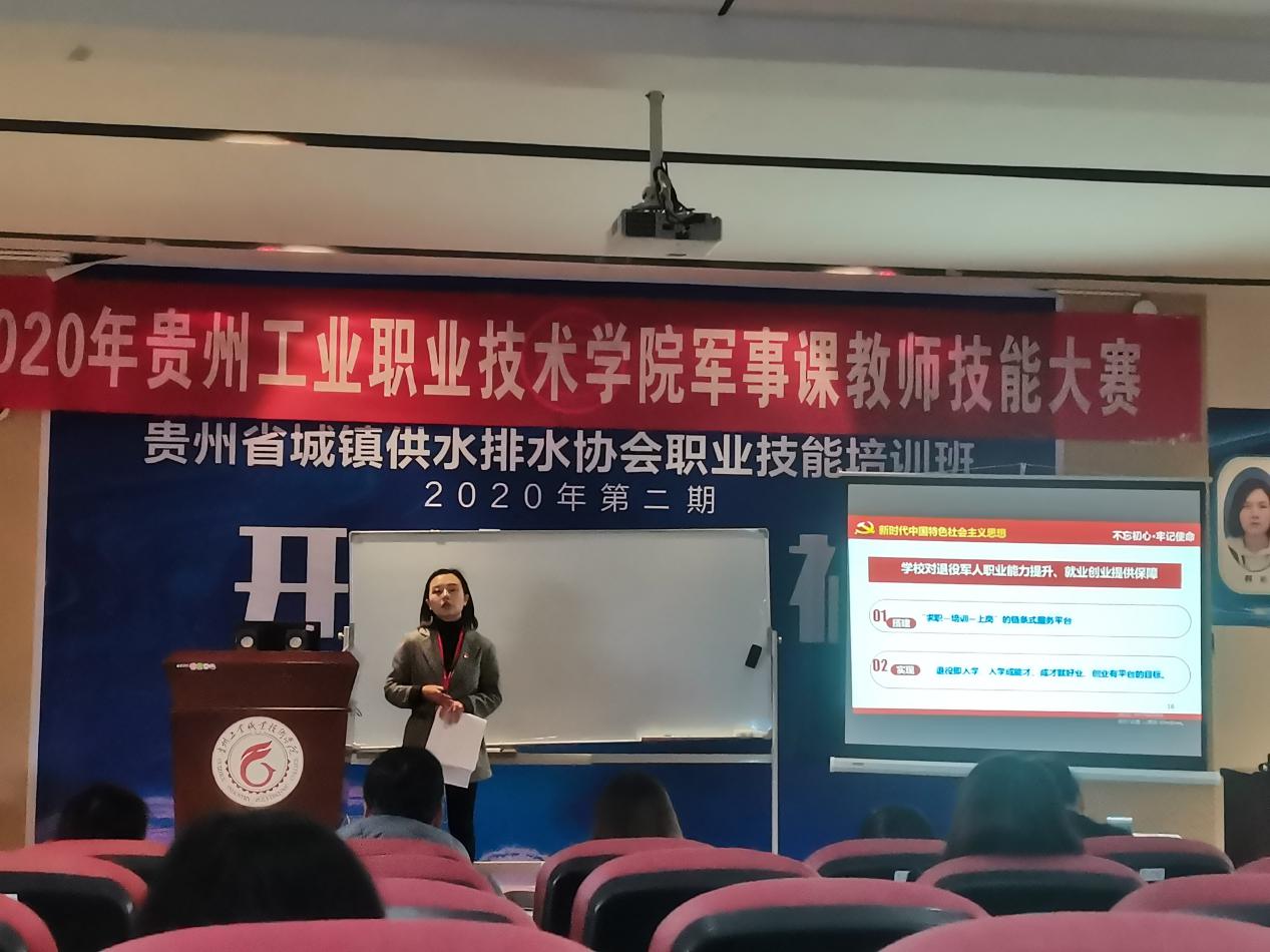 说明: 2