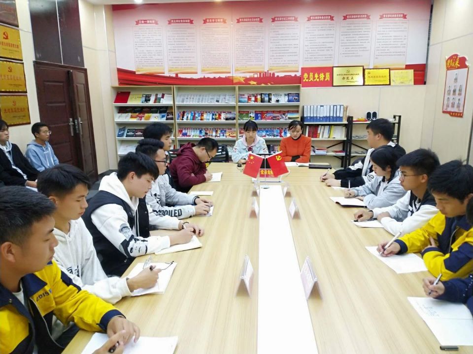 QQ图片20201102090933