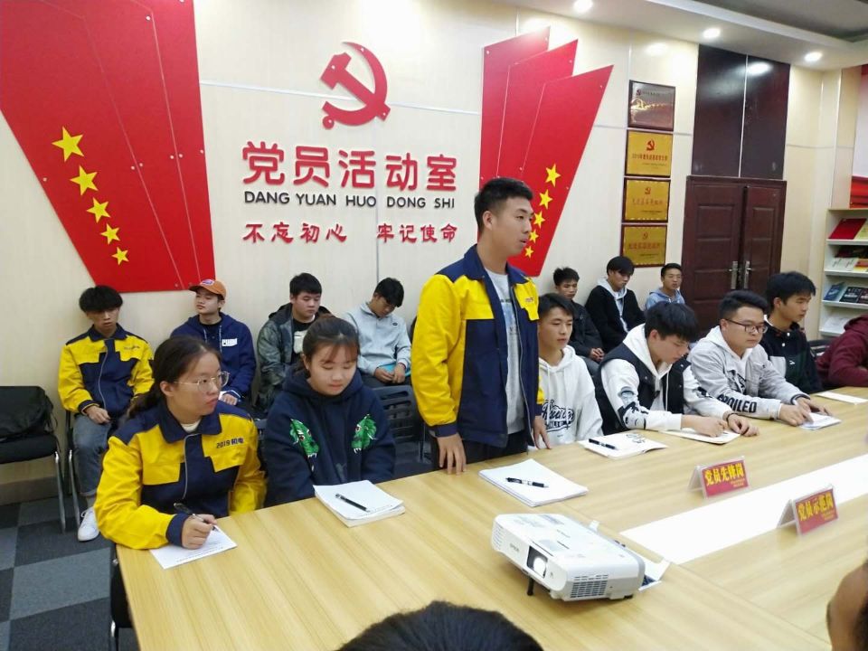 QQ图片20201102090913