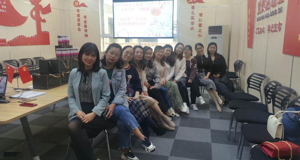 QQ图片20210322101730