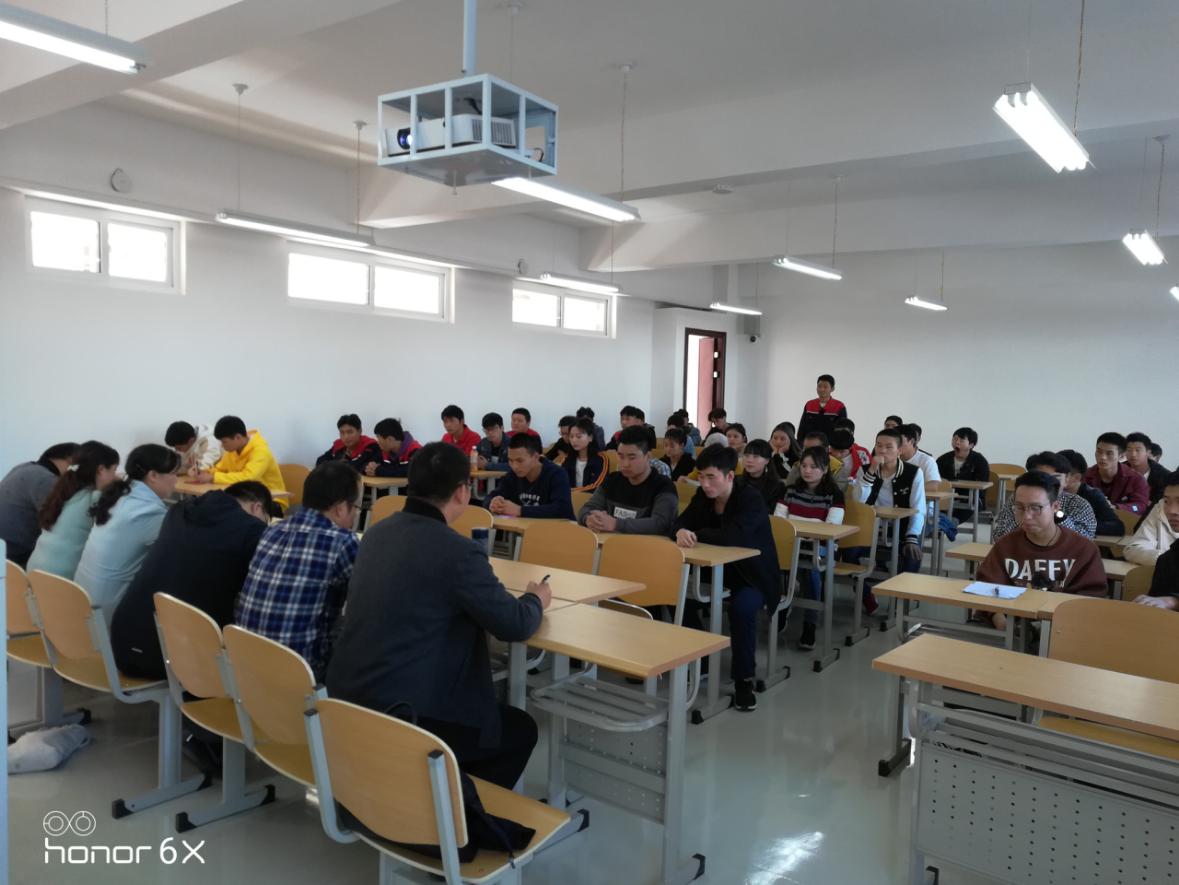 说明: IMG_20191031_131007